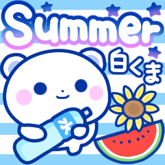 White bear's summer vacation