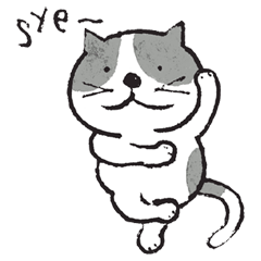 にゃんきーとす - LINE スタンプ | LINE STORE にゃんきーとす - LINE スタンプ | LINE STORE