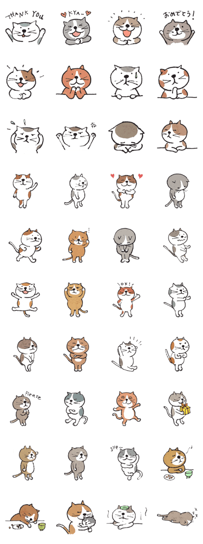 Nyankitos