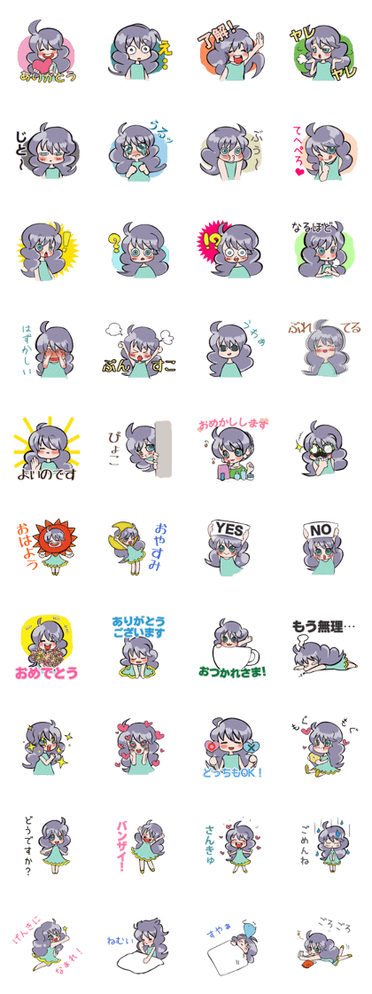 Rocca -chan