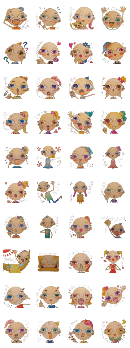 Marbles-san