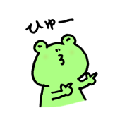 Everyday frog3
