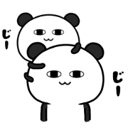 Too loose panda
