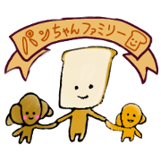 The daily life that is bread