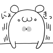 Kumasshiro