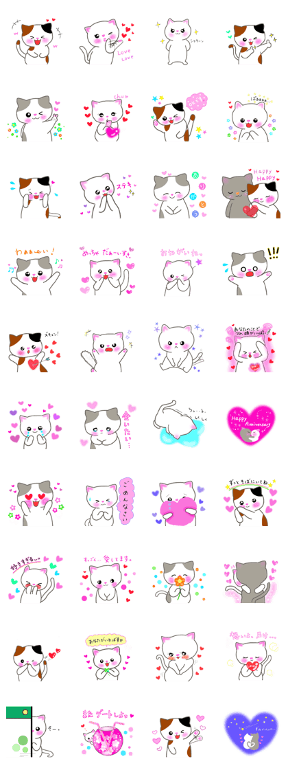 love love cats! 2