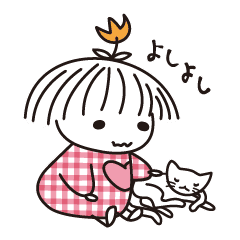 のこちゃんスタンプ2 Line スタンプ Line Store のこちゃんスタンプ2 Line スタンプ Line Store