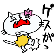 Cat girl of adult.