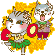 mew bowwowful!  Enjoy Hula life