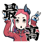 HORN GIRLS Sticker 3