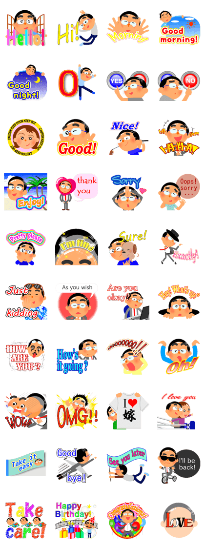 Cute daddy!  "English version"