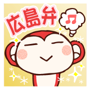 Happy! Red monkeeeey3