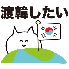 イタリアの シンボル 癒す K スタンプ Line Ryodan Jp イタリアの シンボル 癒す K スタンプ Line Ryodan Jp