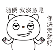 JIUMEE BEAR