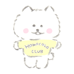 ほわころくらぶ - LINE スタンプ | LINE STORE ほわころくらぶ - LINE スタンプ | LINE STORE