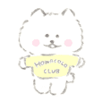 きょうの猫村さん Line スタンプ Line Store