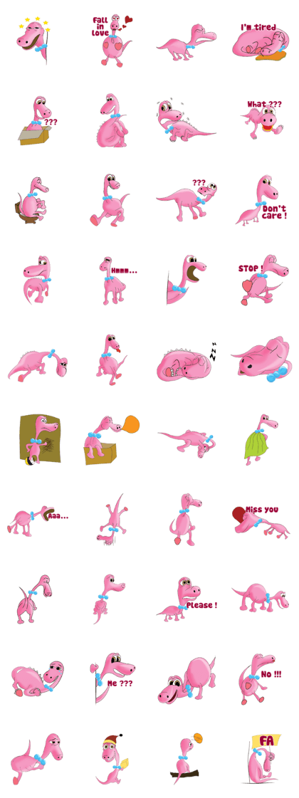 Very Cute Dinosaur