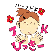 JK Bikky