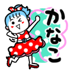 kanako's sticker001