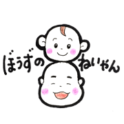 baby twins has less hair
