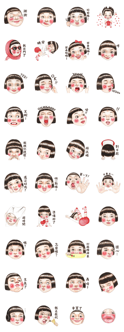 Ringochan2[Chinese]