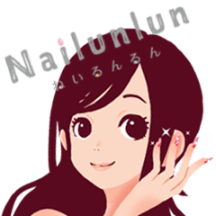 Nailunlun