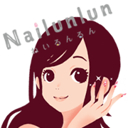 Nailunlun