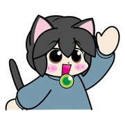 Kaka-puu 2