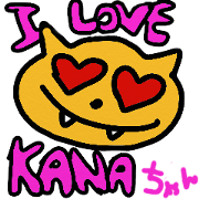 I love Kanachan!