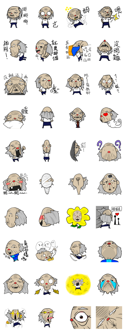 Two light grandpa