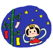 Sticker of four seasons
