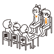 Job hunting support a certain Sticker!