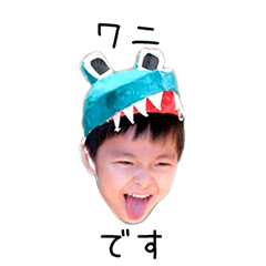BabyBoysVol.7 ShinyHawk Crocodile Ver