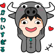 I 'm buffalo. (JP)