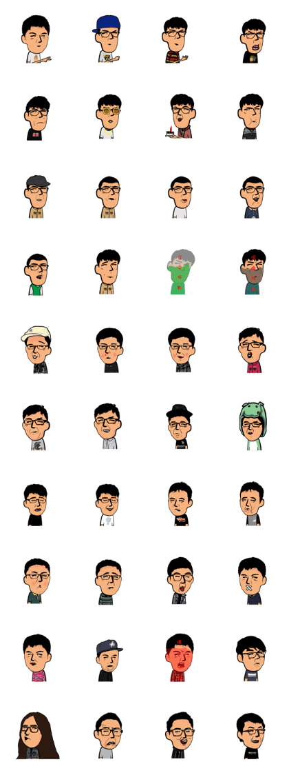 Expressions I
