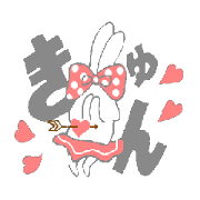USARIBON