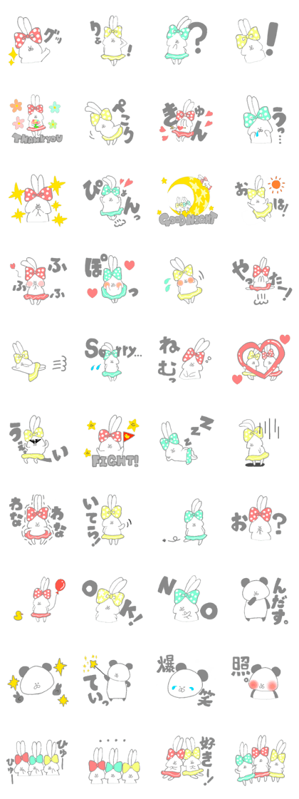 USARIBON