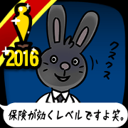 BlackRabbitSticker