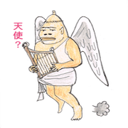Kappaoni and friens