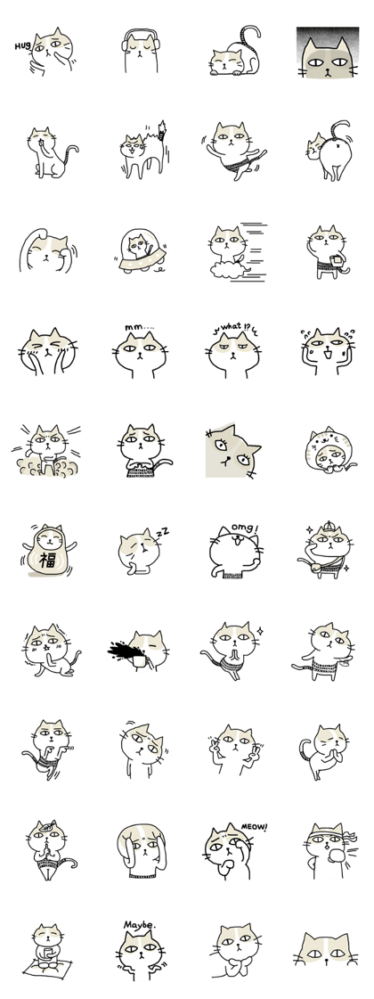 cool cool cat 2