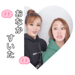 rina_20200722183019