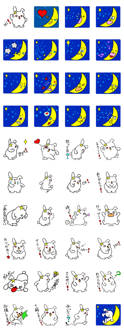 The Moon and Rabbit