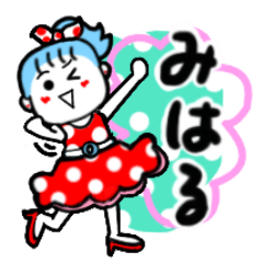 miharu's sticker001