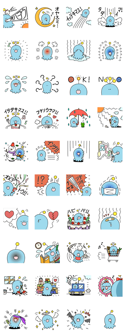 PAKEKO Sticker