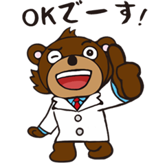 OOKINAMORI's clinic Morley Sticker