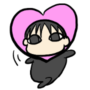 Heart ara