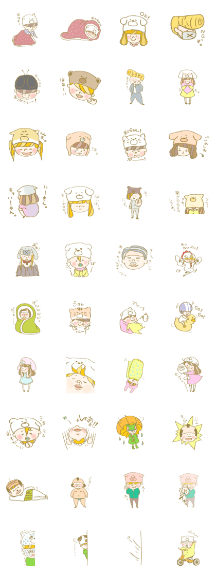KABURIMONO-S