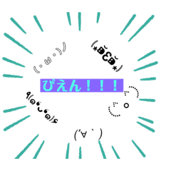 Hana_20200723123751