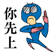 Mman
