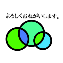 wasabi_20200723084101